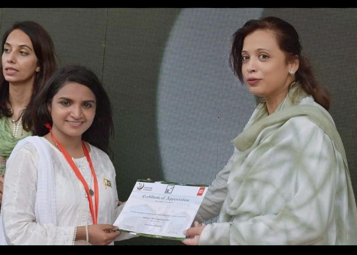 Award
